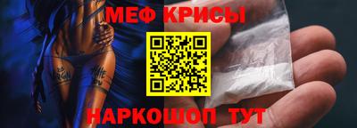 дживик Моздок
