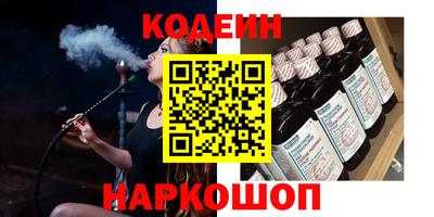 бутик Малоярославец