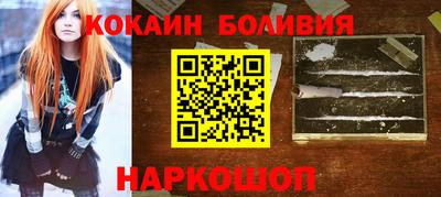 apvp Мариинск