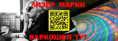 мефедрон Можга