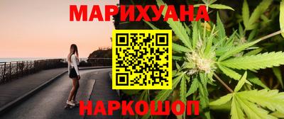 apvp Мариинск