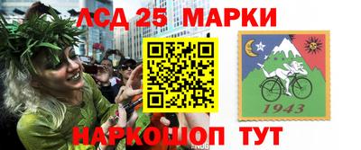 бутик Малоярославец