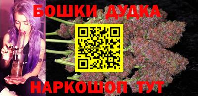соль курить ск Можайск