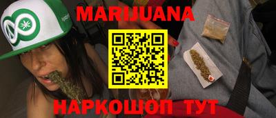 apvp Мариинск
