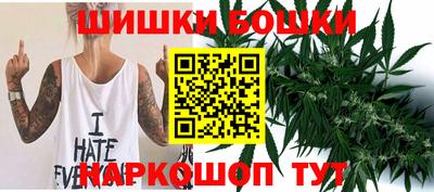 альфа пвп Малгобек