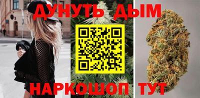 альфа пвп Малгобек