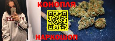 мефедрон Можга