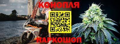 альфа пвп Малгобек