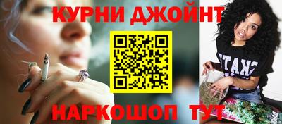 дживик Моздок