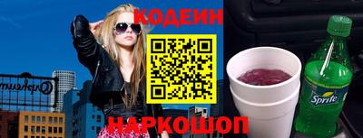 бутик Малоярославец