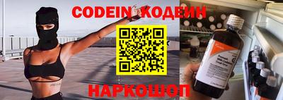 мефедрон Можга