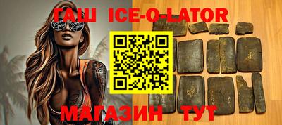 бутик Малоярославец