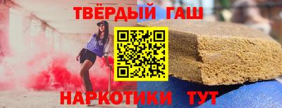 бутик Малоярославец