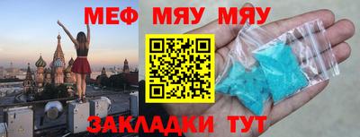apvp Мариинск