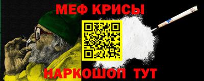 apvp Мариинск