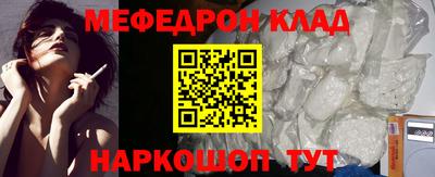 apvp Мариинск