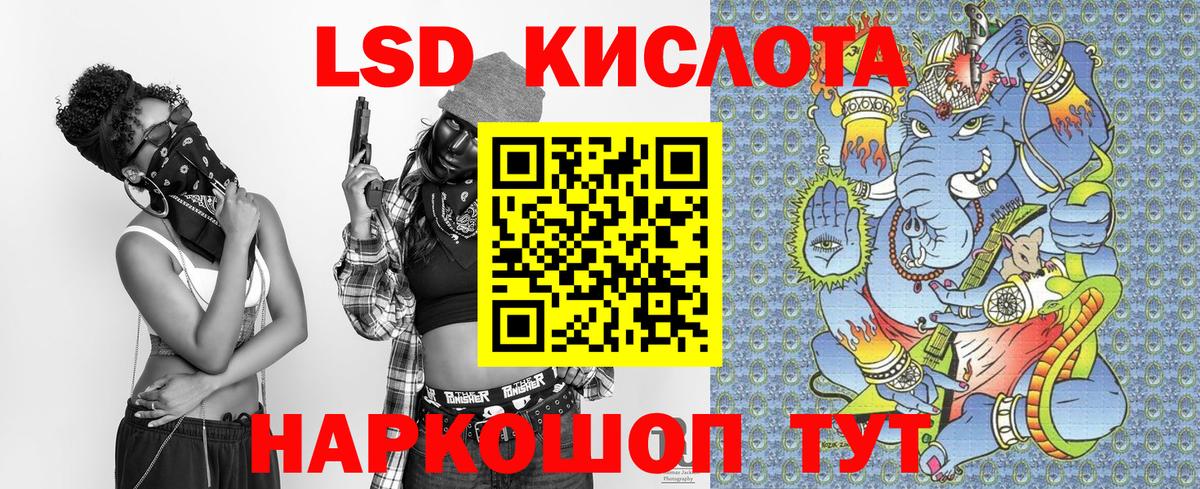 Марки N-bome 1,8мг  Марки NBOMe  Марки N-bome 1,8мг  Гай  Вход с VPN 